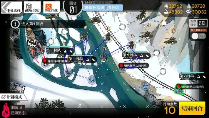 少女前线塌缩点大撤退冲程止点3怎么过-少女前线通关攻略
