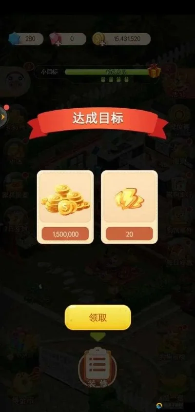 快速赚取金币方法教程-游戏赚金币攻略
