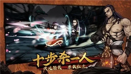 烟雨江湖怎么弹采莲令采莲令弹奏方法
