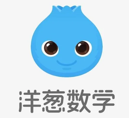 洋葱数学免费观看网站-洋葱数学免费学数学