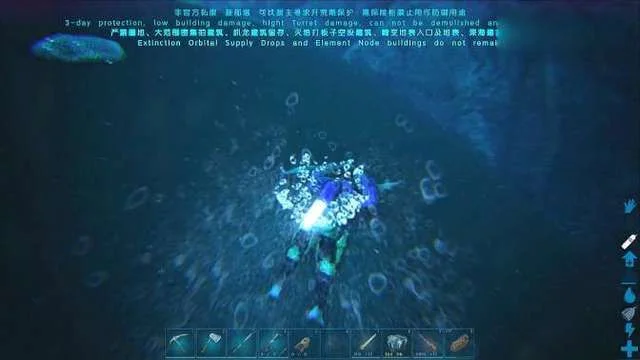 方舟生存进化黑珍珠代码-方舟黑珍珠代码探索