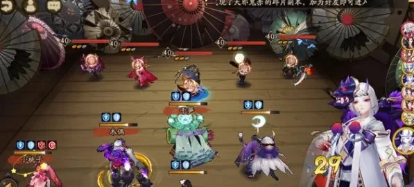 阴阳师意志的觉醒第十层怎么打-阴阳师10层打法攻略