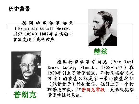 老兵普朗克多少钱-老兵普朗克价格分析
