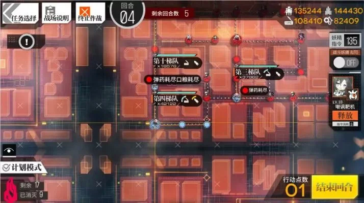 少女前线荣耀日打捞掉落点-荣耀日打捞掉落攻略