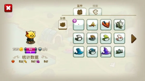 猫咪斗恶龙三神器怎么获得-猫咪神器获取指南