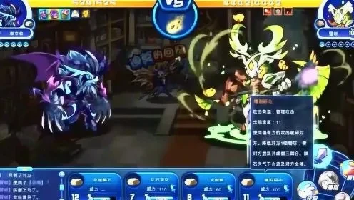 洛克王国深渊罗隐反伤-洛克王国反伤机制详解
