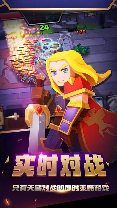 战就战类型的手游-硬核策略 爽快战斗