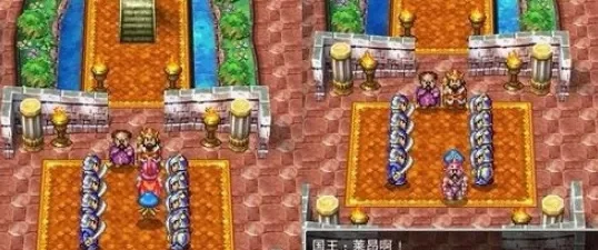 勇者斗恶龙4完美攻略-勇者斗恶龙4进阶攻略