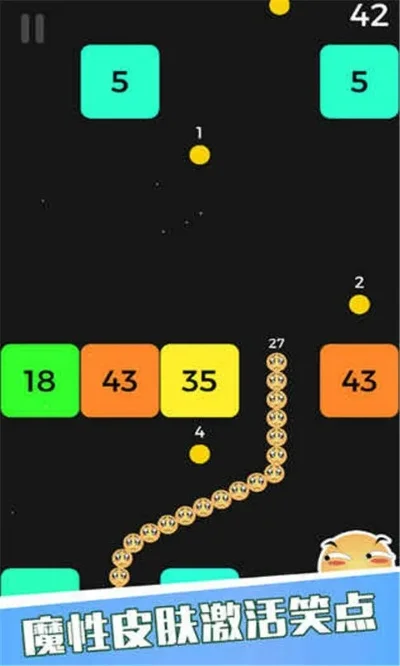 贪吃蛇大战2048游戏攻略综合篇-贪吃蛇大战2048攻略秘籍