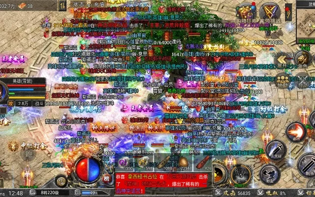 百分之百仿盛大传奇-仿传奇经典复刻情怀