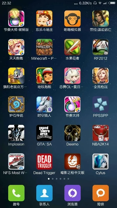 手机上值得玩的游戏有哪些-手机游戏类型丰富
