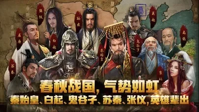 战国传奇ol礼包激活码-战国传奇礼包码攻略