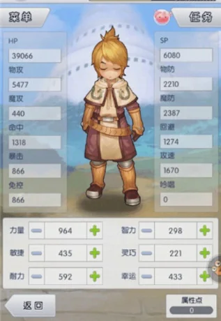 天天打波利剑士加点攻略与技能搭配