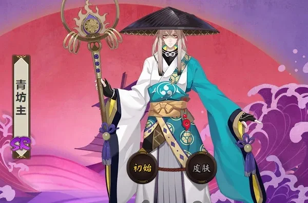 阴阳师青坊主御魂怎么配搭-青坊主御魂配搭指南