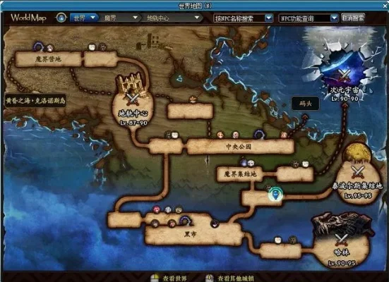 泰波尔斯地下城在哪-泰波尔斯地下城探索指南