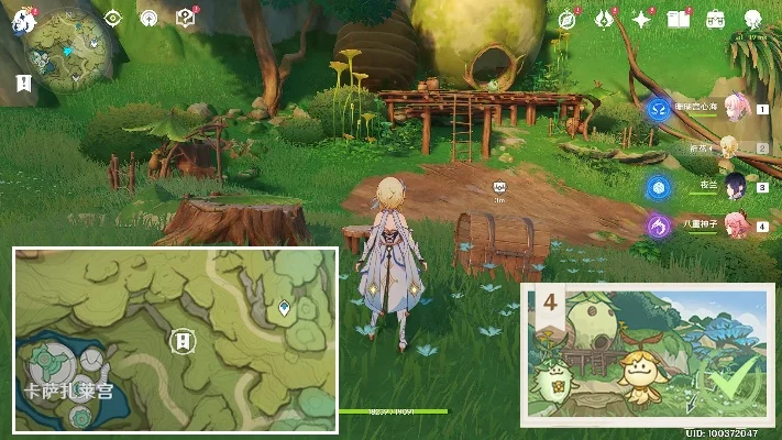 原神静态风景任务原神静态风景任务攻略-原神静态任务攻略