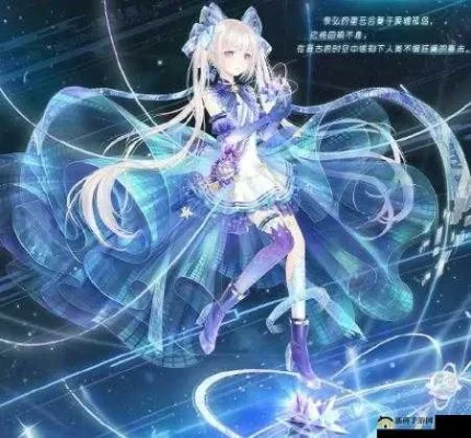 奇迹暖暖虚空歌者-探索虚空歌者魅力