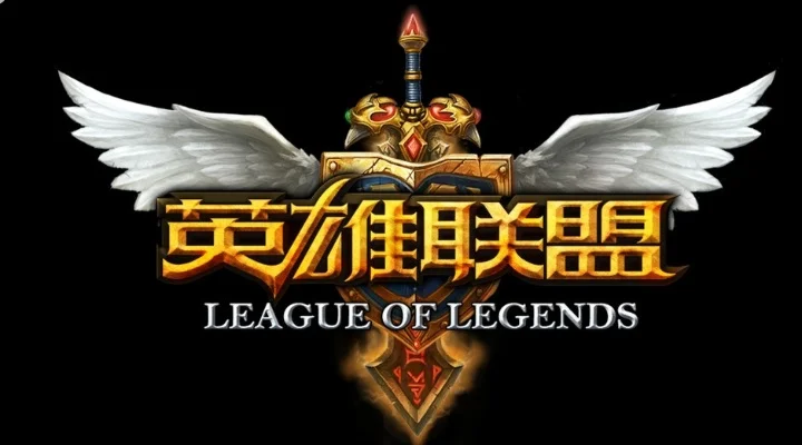 英雄联盟决胜局战歌叫什么名字-胜利战歌激励玩家