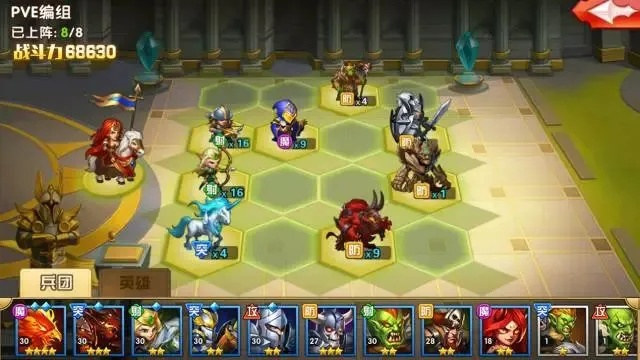 如何快速上手人族阵容_魔法门英雄交锋零基础攻略