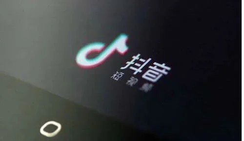 抖音怎么屏蔽一个人-屏蔽抖音烦人精