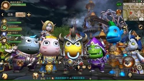 我叫MT4新人入坑怎么玩-MT4新手快速入门指南