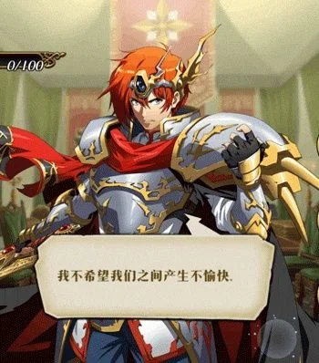 梦幻模拟战艾尔文打龙-艾尔文打龙战术解析