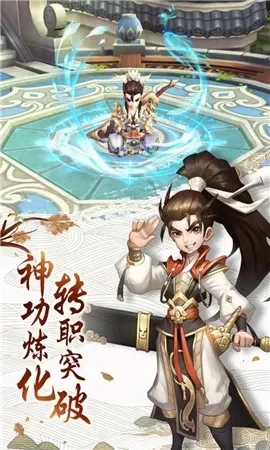 热血神剑手游激活码是多少-热血神剑激活码指南