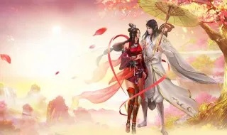 情侣游戏古风名字怎么起才够浪漫？