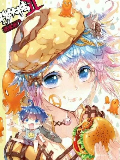 绝世唐门之绝世神颜-绝世唐门神颜魅力