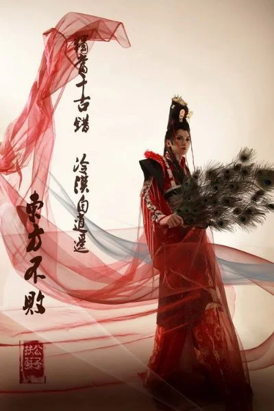 笑傲江湖东方不败分享-东方不败魅力形象