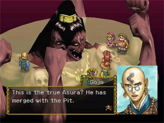 西游记吸血游戏攻略