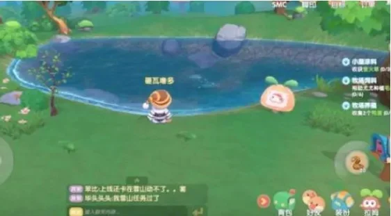 摩尔庄园魔鳉鱼在哪里钓-摩尔庄园魔鳉鱼钓点攻略