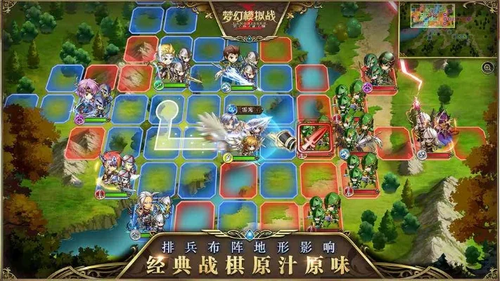 梦幻模拟战专题站-策略战棋深度解析