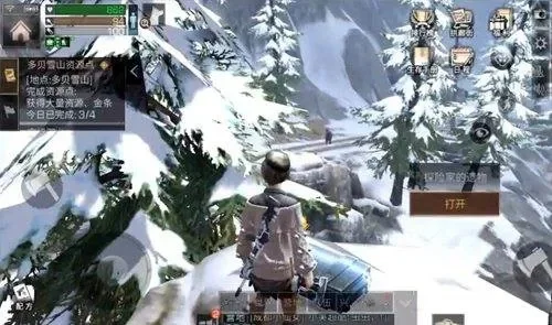 明日之后多贝雪山探索宝箱在哪