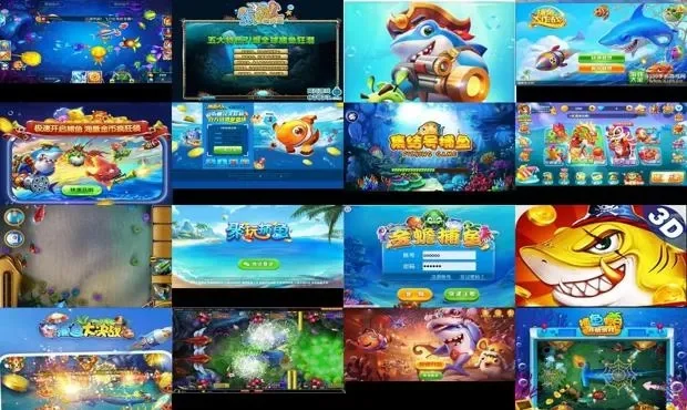 免费手游打鱼游戏大全-免费手游捕鱼游戏推荐