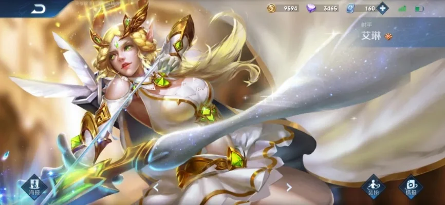 艾琳女武神号值多少钱-艾琳女武神号价值分析