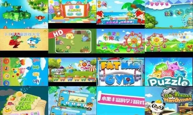 儿童免费游戏大全-儿童免费益智游戏推荐