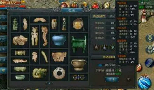 王者传奇战士藏品摆放-王者传奇战士藏品摆放指南