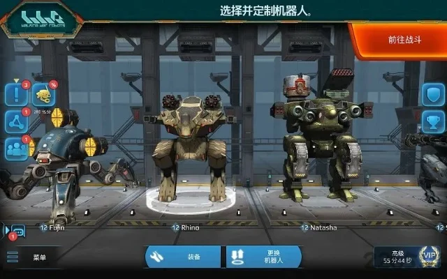 进击的战争机器无法登陆-进击战争机无法登陆问题分析
