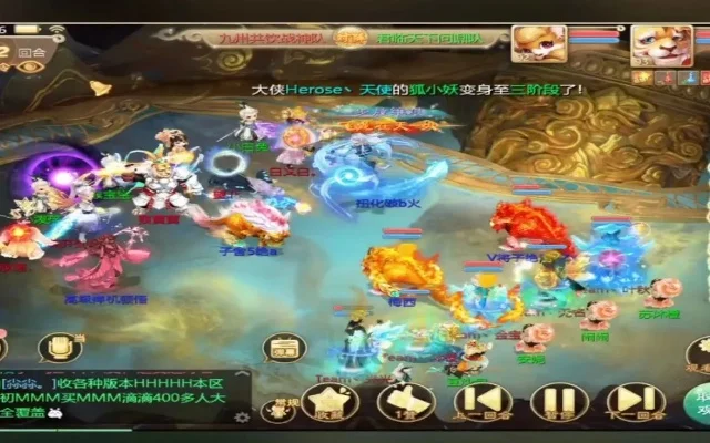 大话西游手游战歌攻略秘籍-战歌攻略通关秘籍