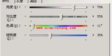 穿越烟雾头怎么调-烟雾头灵敏度角度调