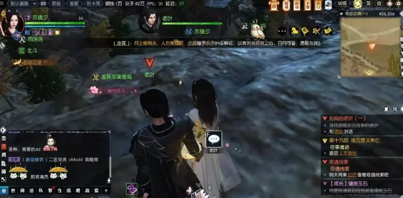 逆水寒此间的老叶一-逆水寒老叶一诗画江湖