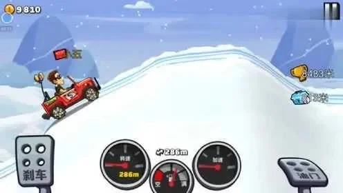 登山赛车2视频小五-登山赛车，极限挑战