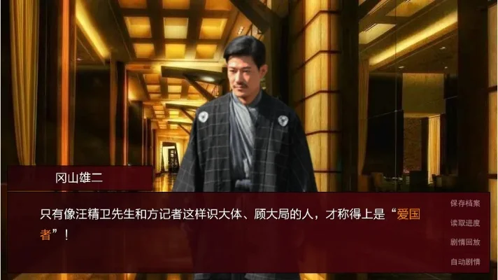 潜伏之赤途攻略-潜伏赤途核心攻略