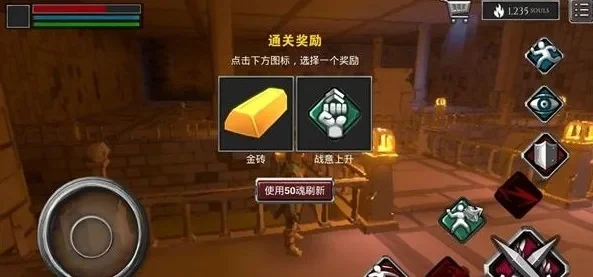 无尽之城第三层怎么过啊-无尽之城第三层通关攻略