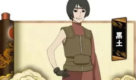 火影忍者手游新春黑土技能获取攻略掌握技巧-火影黑土技能获取攻略