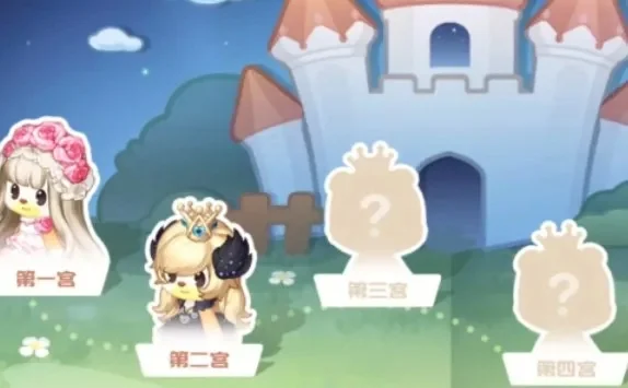 奥比岛梦幻国度第二宫队员攻略-奥比岛梦幻国度攻略