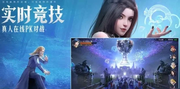 斗罗大陆魂师对决唐昊怎么配魂环分享