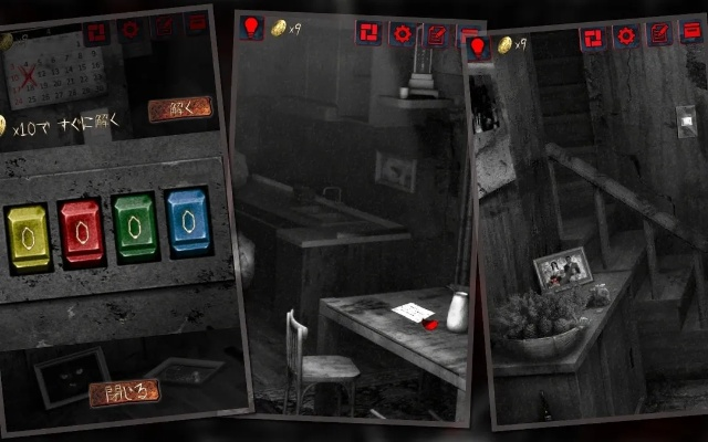 怨宅游戏4全流程图文攻略,解密恐怖谜题,探索隐藏结局