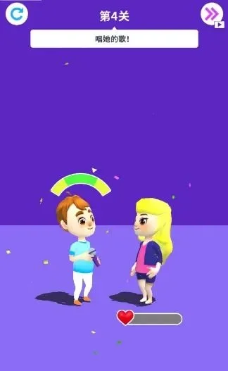 小可爱约会小游戏在线玩-在线玩甜蜜约会小游戏